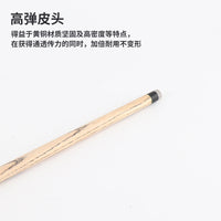 JX 13.5mm Break/Jump Cue, 2-Piece, Ash Wood, 140cm