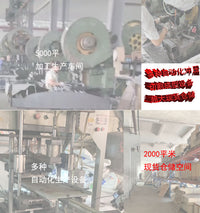 6寸1000磅拖车千斤顶支腿导向骑士轮支撑游艇拖挂房车ATVUTV配件