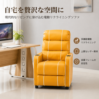 cinema seating