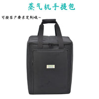 1896蒸气机手提包汗蒸养护沙棘排酸毯蒸脸熏蒸机收纳袋定制订做