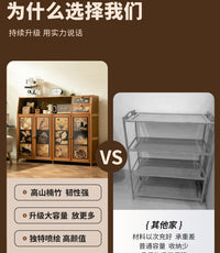 Kitchen Sideboard Storage Cabinet for Living Room Floor Standing Vintage Style Coffee Tea Cabinet