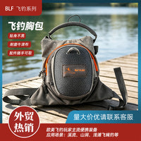 BLF New Fly Fishing Chest Pack Ultra-Light with Vest Multi-Pocket Storage