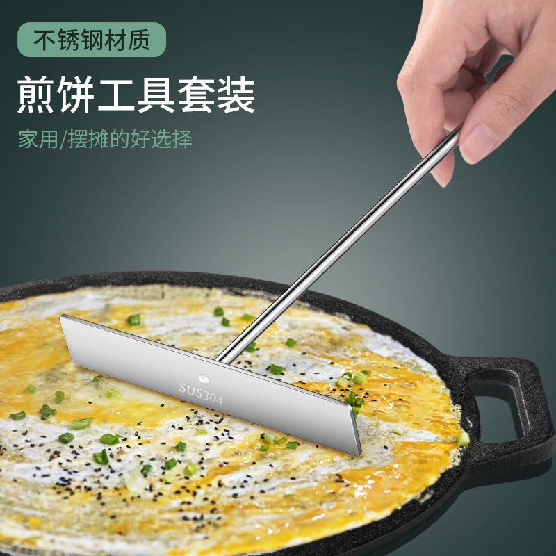Jianbing Guozi Tool Set, 304 Stainless Steel, Bamboo Dragonfly Spatula, Crepe Scraper