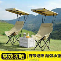 Outdoor Folding High-Back Moon Chair with Canopy, Portable for Fishing, Camping, Beach