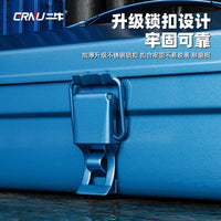 铁皮工具箱手提式多功能五金箱家用车载收纳盒加大加厚汽修金属箱