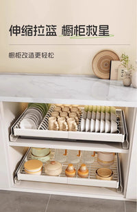 免打孔拉篮碗碟置物架厨房橱柜伸缩抽屉拉篮不锈钢碗盘沥水收纳架