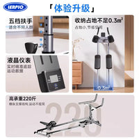 家用静音爬行机健身器材美腰收腹翘臀训练器多功能康复运动器械