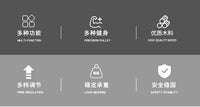 木质哑铃凳仰卧起坐辅助器多功能家用健身器材男女士飞鸟卧推椅