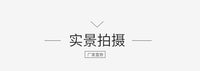 现货双色动感单车刹车杆 健身器材配件 自行车刹车杆批发定 制