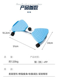 跨境扭腰机转盘大号辅助瘦腰瘦腿家用健身器材美腰神器静音跳舞机