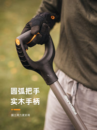 FISKARS多功能园艺铲子种植松土尖头铁锹挖野菜进口Spade1066708