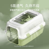 Pet Travel Carrier with Skylight, for Cats and Dogs up to 7kg, IATA Compliant