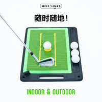 高尔夫打击垫 三合一可替换击球轨迹挥杆检测练习垫golf训练用品