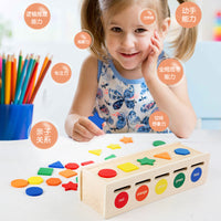 Wooden Shape Sorting Box for Early Education, Color and Shape Recognition, Montessori Toy for Toddlers