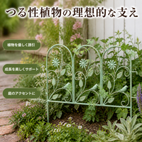 Iron Garden Fence, Outdoor, Large, Rust-Proof Coating, Garden Fence, Country Style, Decorative Fence