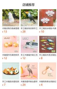 木雕摆件仿真鸟几维鸟手工木雕摆件桌面装饰木质工艺品