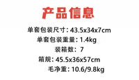亚马逊跨境热销草耙枯叶耙搂草耙子落叶耙园艺耙花园工具