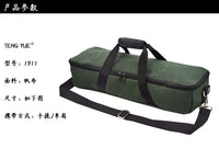 1911电动无刷采茶机单肩包充电快速采茶器绿篱机收纳袋定制订做