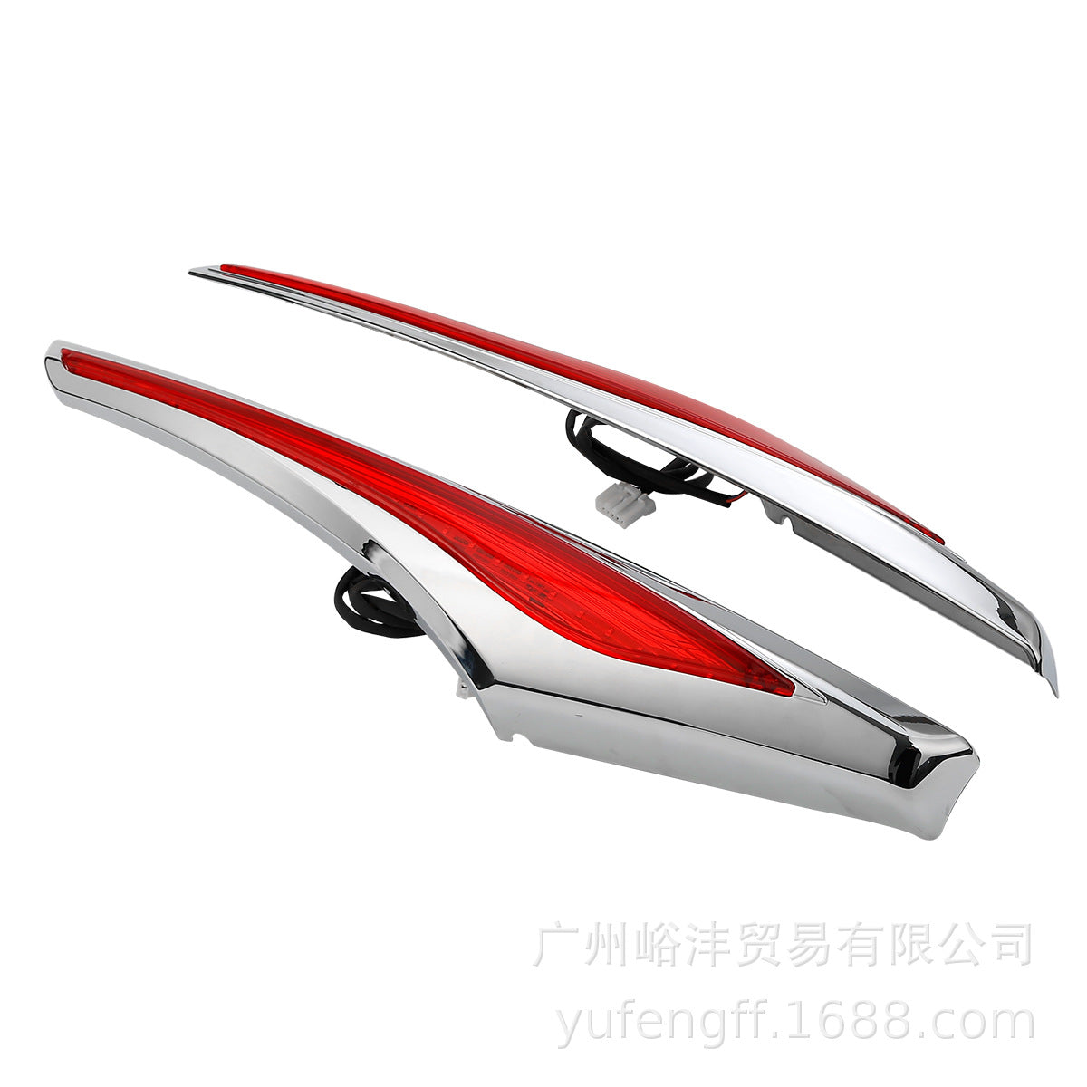 Chrome Red Light