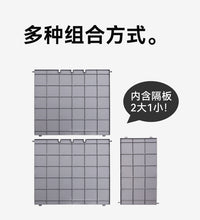 汽车后备箱收纳箱高级感车载放置盒实用型隔板储物箱车上放鞋神器 【第三代升级带分区隔板】大号80升 三盖款-黑灰色