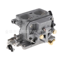 Hanbang Yamaha T40 Outboard Carburetor 6F6-14301-00 01 02 03 04 05 06