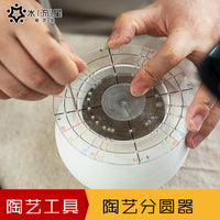Water Drop Star Pottery Tool Circle Divider Acrylic Equal Divider for Round Clay Body