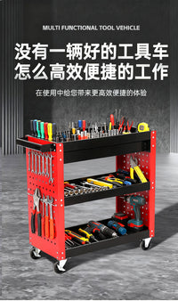移动维修工具柜汽修工具箱零件车手推车加厚三层跨境专供工具车子