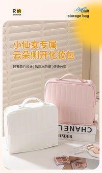 站立式化妆包大容量女多功能分区防水洗漱包旅行户外化妆品可收纳