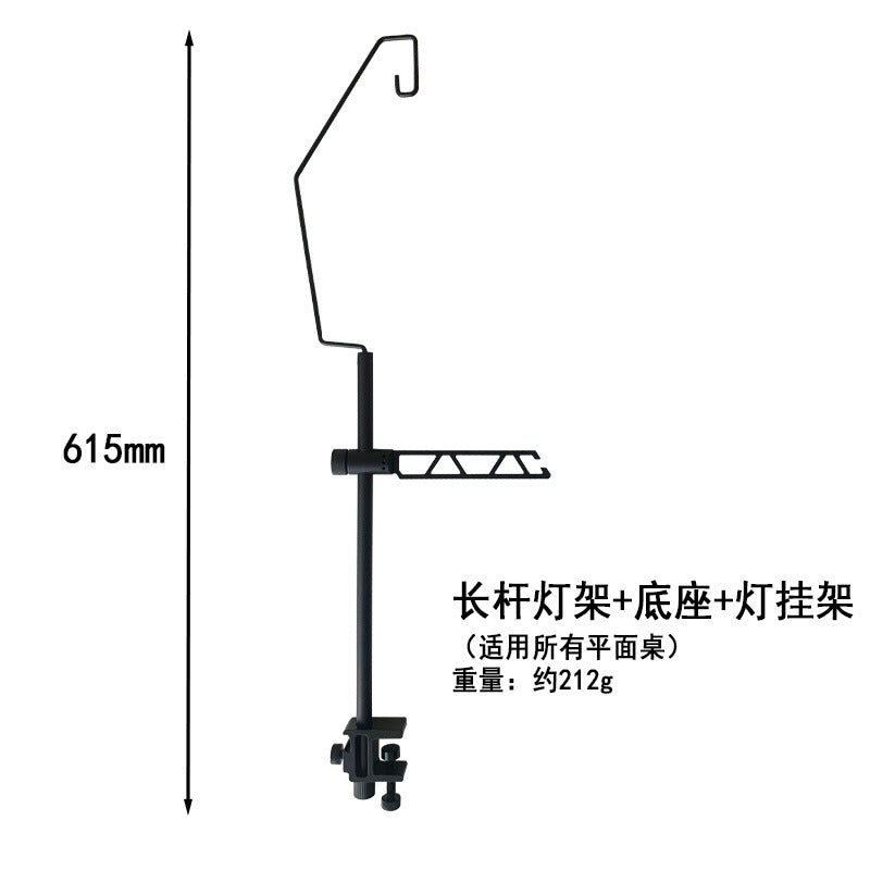 L Pole W Clamp