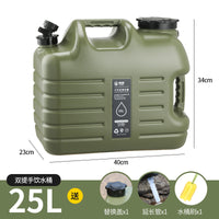 25L Army Green PE Food-Grade Water Bucket with Faucet for Camping
