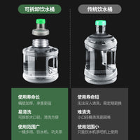 食品级pc透明可拆洗饮水机水桶家用饮水桶纯净矿泉水桶装储水空桶
