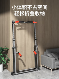 直销工厂单杠室内家用引体向上器儿童落地式折叠单杆双杠体育用品