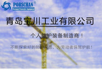 批发牛皮全皮焊枝袋 焊条袋 BG726 带皮锤环  焊接防护厂家专业供