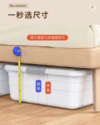 床底收纳箱床下扁平被子鞋子衣服玩具带轮抽屉式收纳盒塑料整理箱