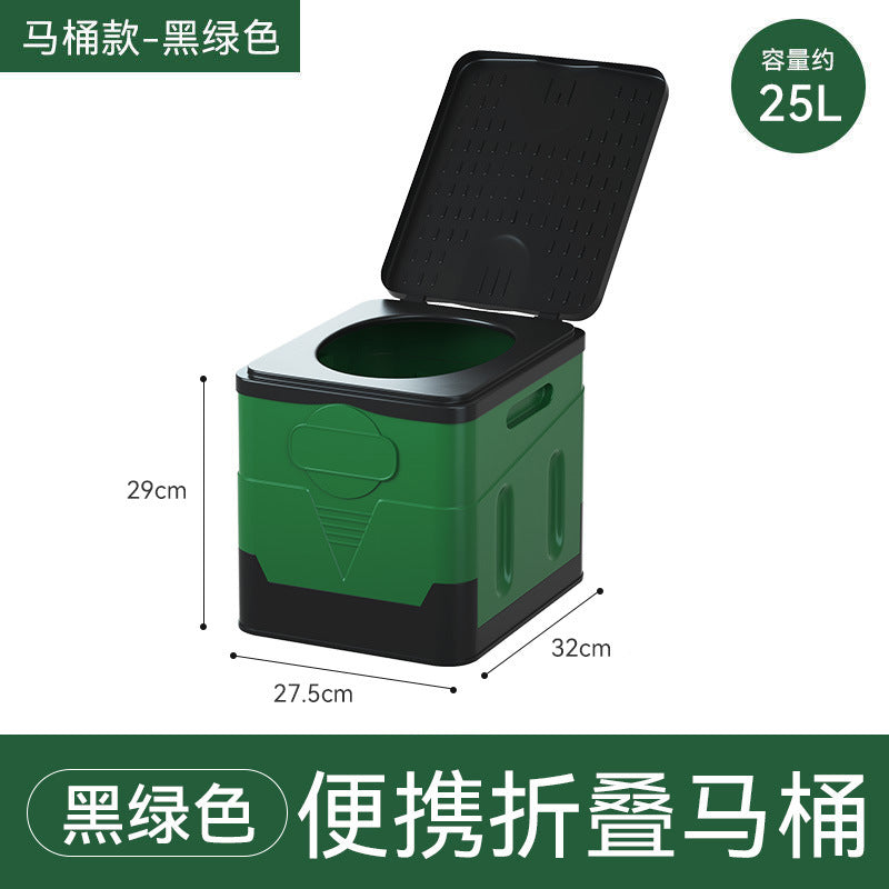 Army Green / Basic