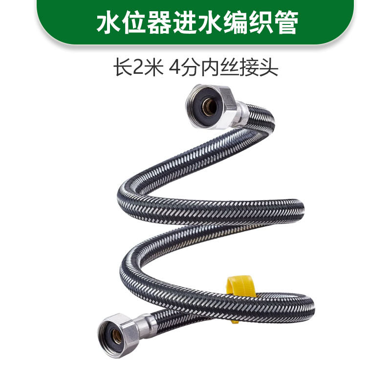 养猪场猪用水位控制器配件猪水位计胶垫密封圈胶片猪用不锈钢管