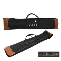 Oxford Cloth Erhu Bag with Padding and Water Resistance