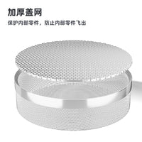 修表洗油网不锈钢网篮机芯零件清洗收纳分层设计带隔栏适配洗表机.
