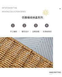 塑料编梳妆台护肤品收纳盒浴室洗漱用品整理篮茶几杂物筐