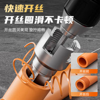 Internal and External Threading Tool for 4 and 6 Fen Pipes, PPR Hot Melt Pipe Threader