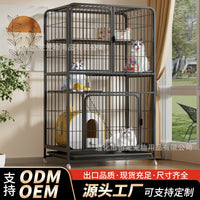 猫笼子家用室内多层超大自由空间猫别墅带厕所一体猫窝猫屋舍批发