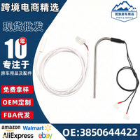 RV Refrigerator Heating Element and Temperature Sensor for Dometic - 316 Stainless Steel