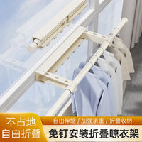 免打孔伸缩晾衣架阳台晾衣神器隐形衣架收纳晾衣杆室内宿舍晾衣架