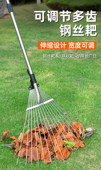 Leaf Rake with 24 Teeth and 1.2m Handle, Plastic, for Lawn Care