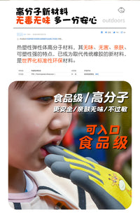 [开票]TPE儿童手套卡通图案仓鼠鹦鹉宠物蛇防咬园艺拔草挖土防护