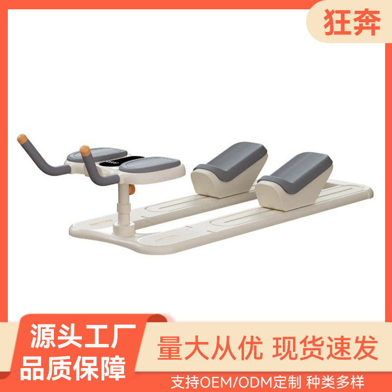 Foldable Abdominal Trainer Crawler for Home Use