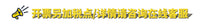 DEXIN  CT-8122-120 创意礼品双屏计算器  办公财务专用