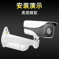 监控收纳支架铝合金内藏线枪机防雨摄像头鸭嘴收纳支架防雷防晒