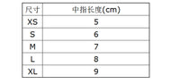 福诺22色花样滑冰表演手套儿童手套成人女分号烫钻高弹锦纶不透明