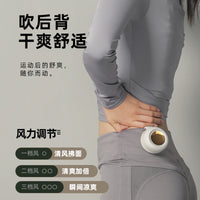 爆款MF019小旋风挂腰挂脖风扇 usb充电户外便携涡轮手持小风扇